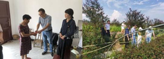 截图1629778775.png